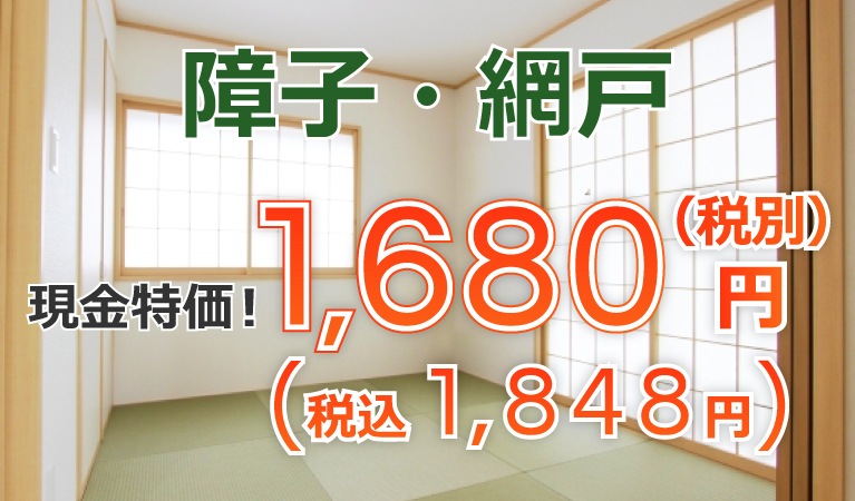 qEԌ˒ւ